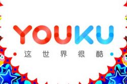 (10分钟科普下)十堰公司电话_哔哩哔哩-3